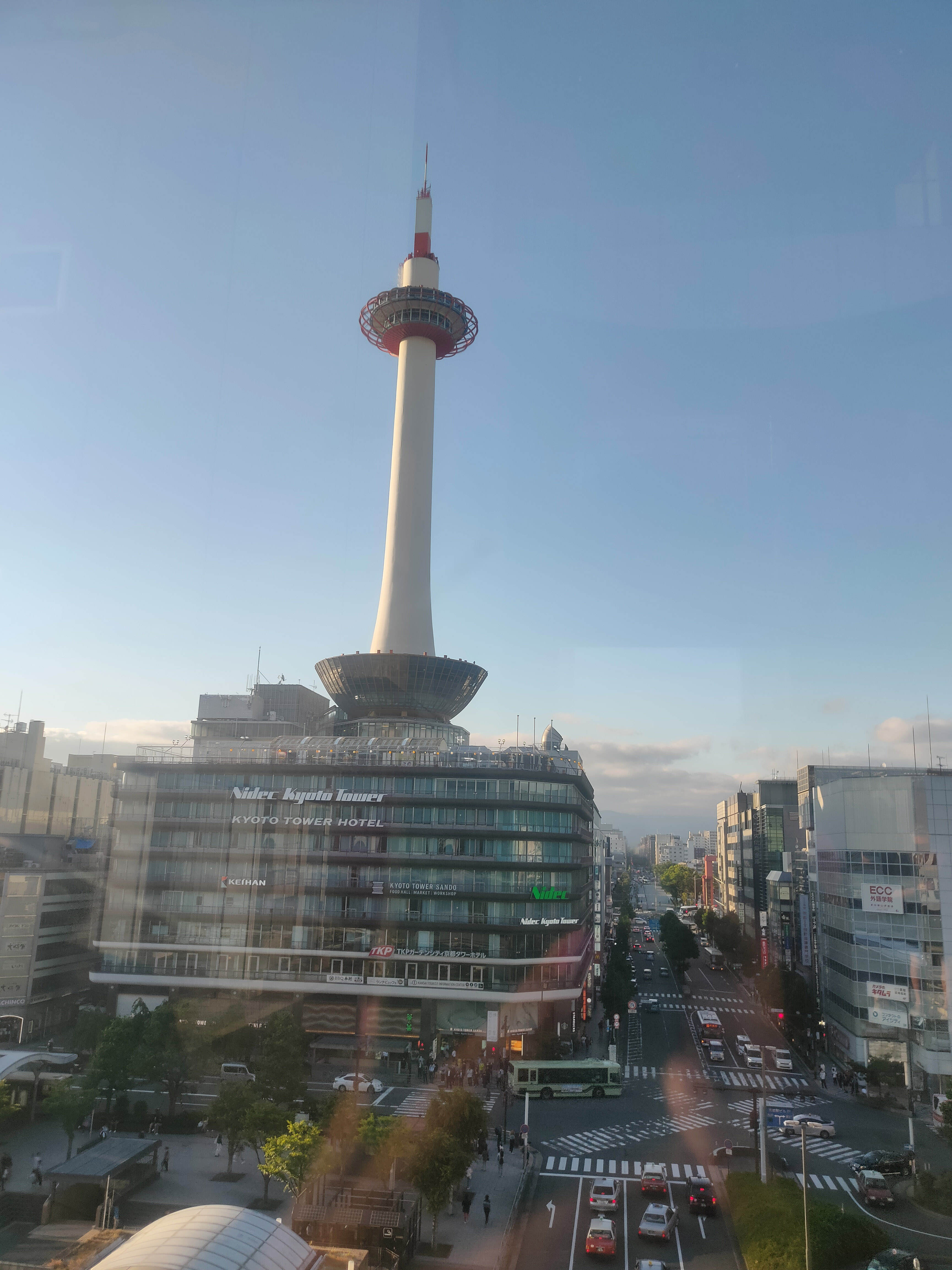 kyoto tower.jpg